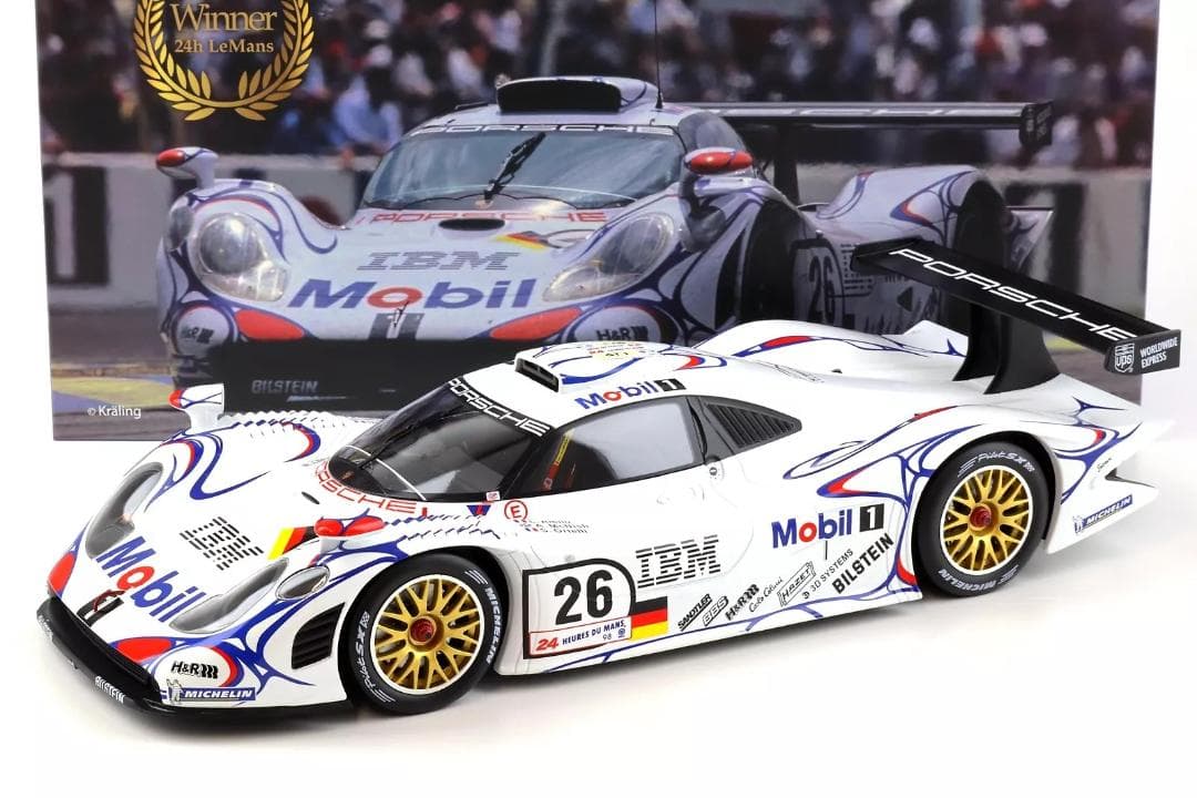 カレーライス1/12 ポルシェ 911 GT1 ルマン24h 1998優勝