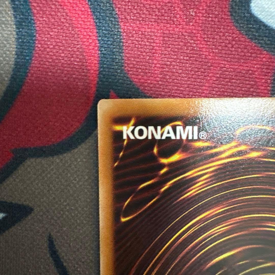 ウリア　原作絵　シークレット