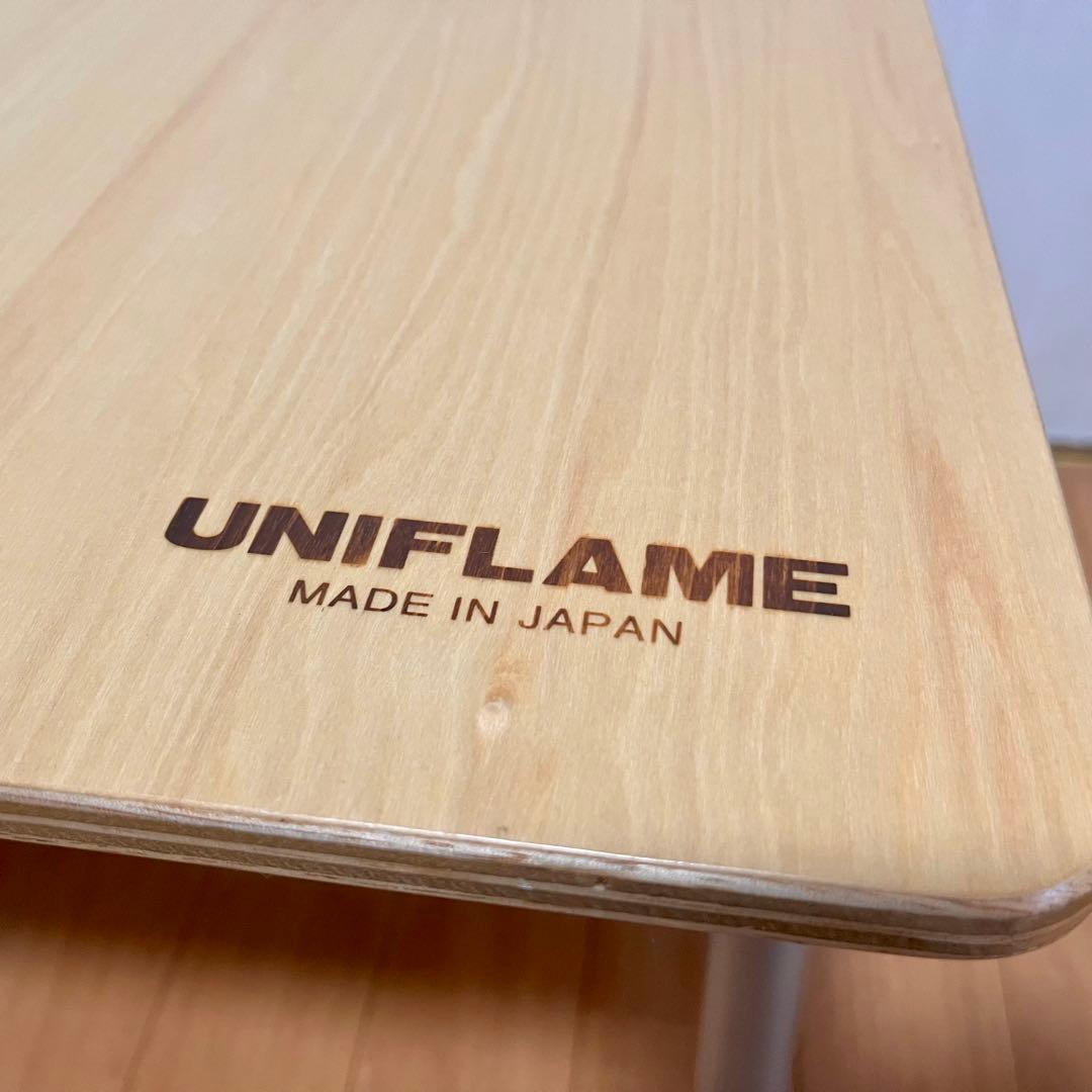 UNIFLAME ユニフレームZATAKU II 収納バッグ付き　ローテーブル
