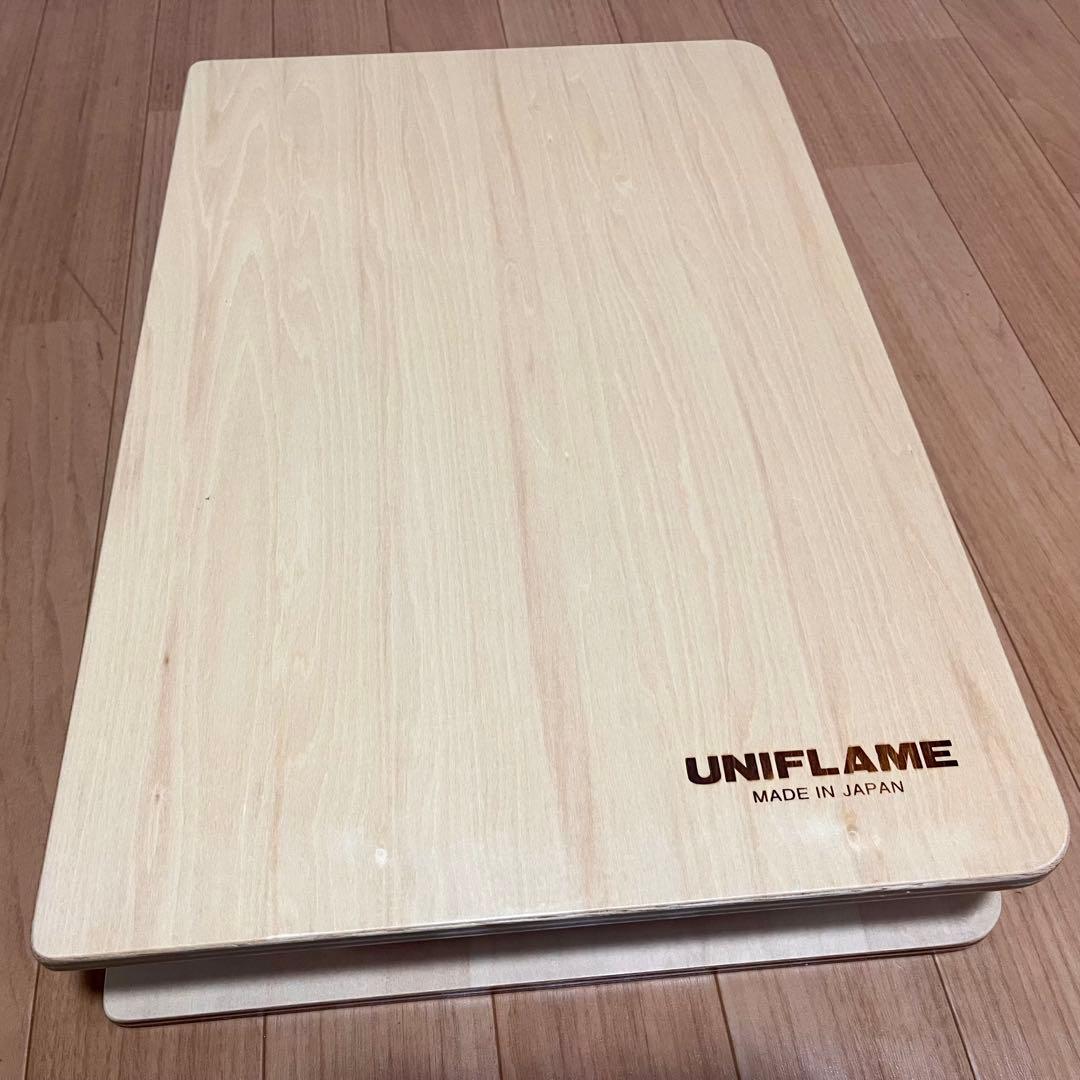 UNIFLAME ユニフレームZATAKU II 収納バッグ付き　ローテーブル