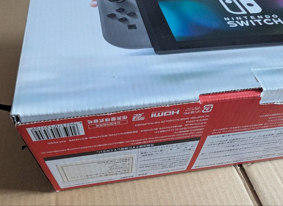 Nintendo Switch本体 Joy-Con(L)/(R) グレー