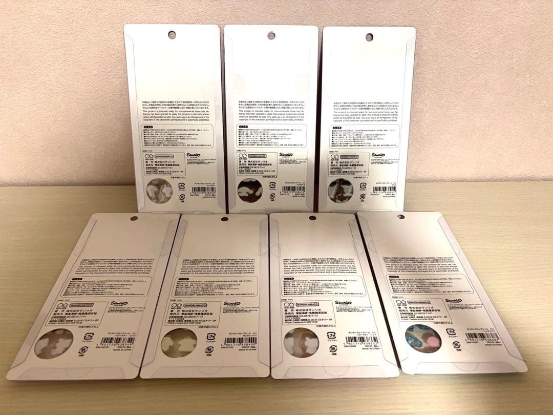 正規品 ボンボンドロップシール サンリオ　ミニ ボンドロ クロミ シール　キティ