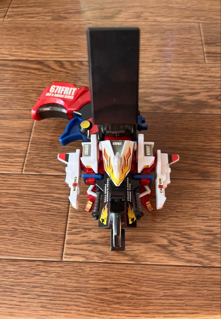 クラッシュビーダマンセット　ジャスティスイフリート　5大クラッシュアリーナ