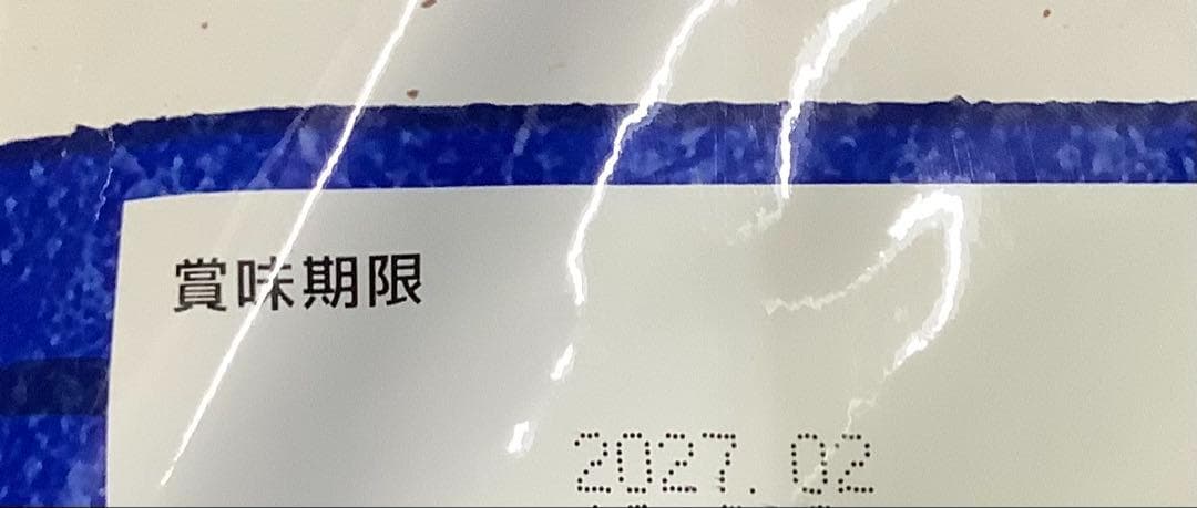 セレクトバランス アダルトラム 小粒 7kg 2袋