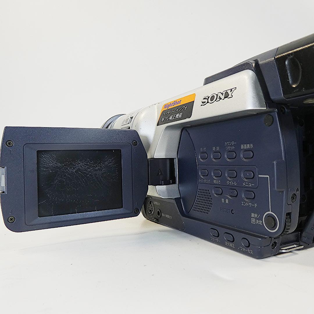 動作良好 Hi8ソニー CCD-TRV106 8ミリビデオカメラ DVD化に最適