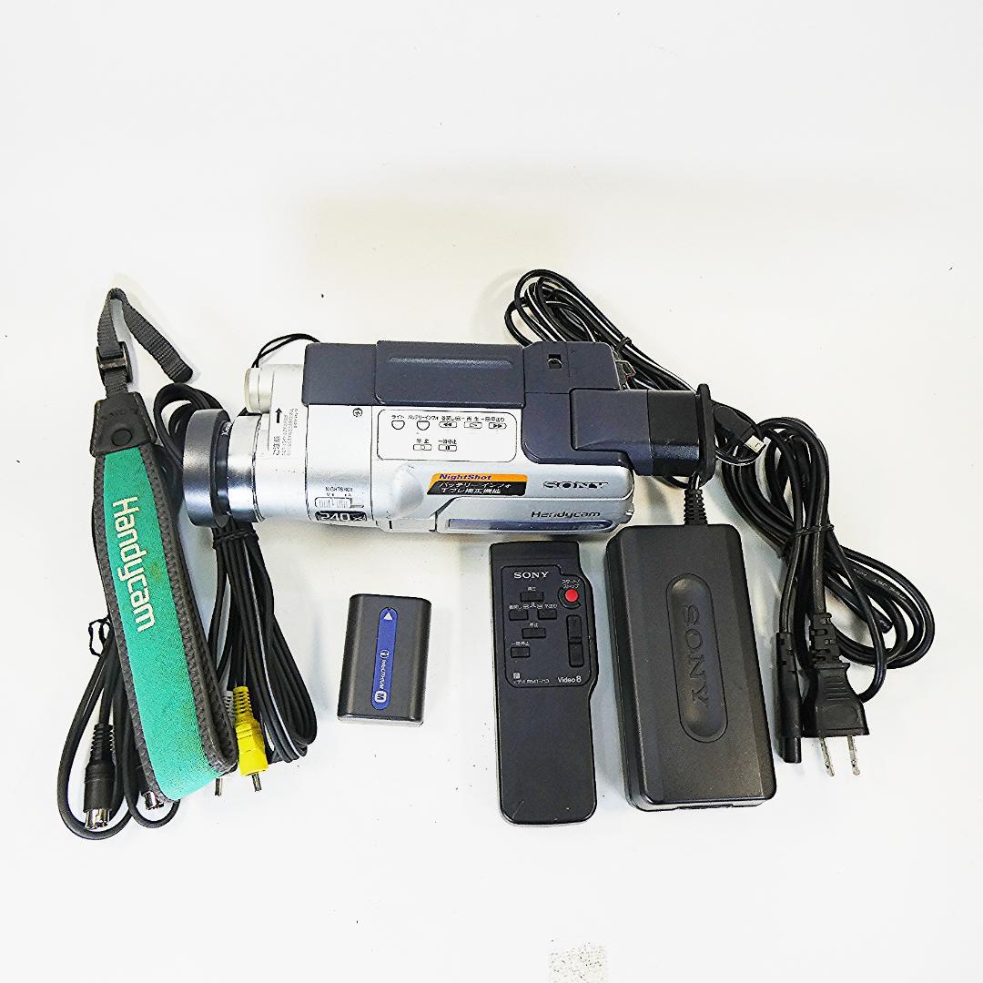 動作良好 Hi8ソニー CCD-TRV106 8ミリビデオカメラ DVD化に最適