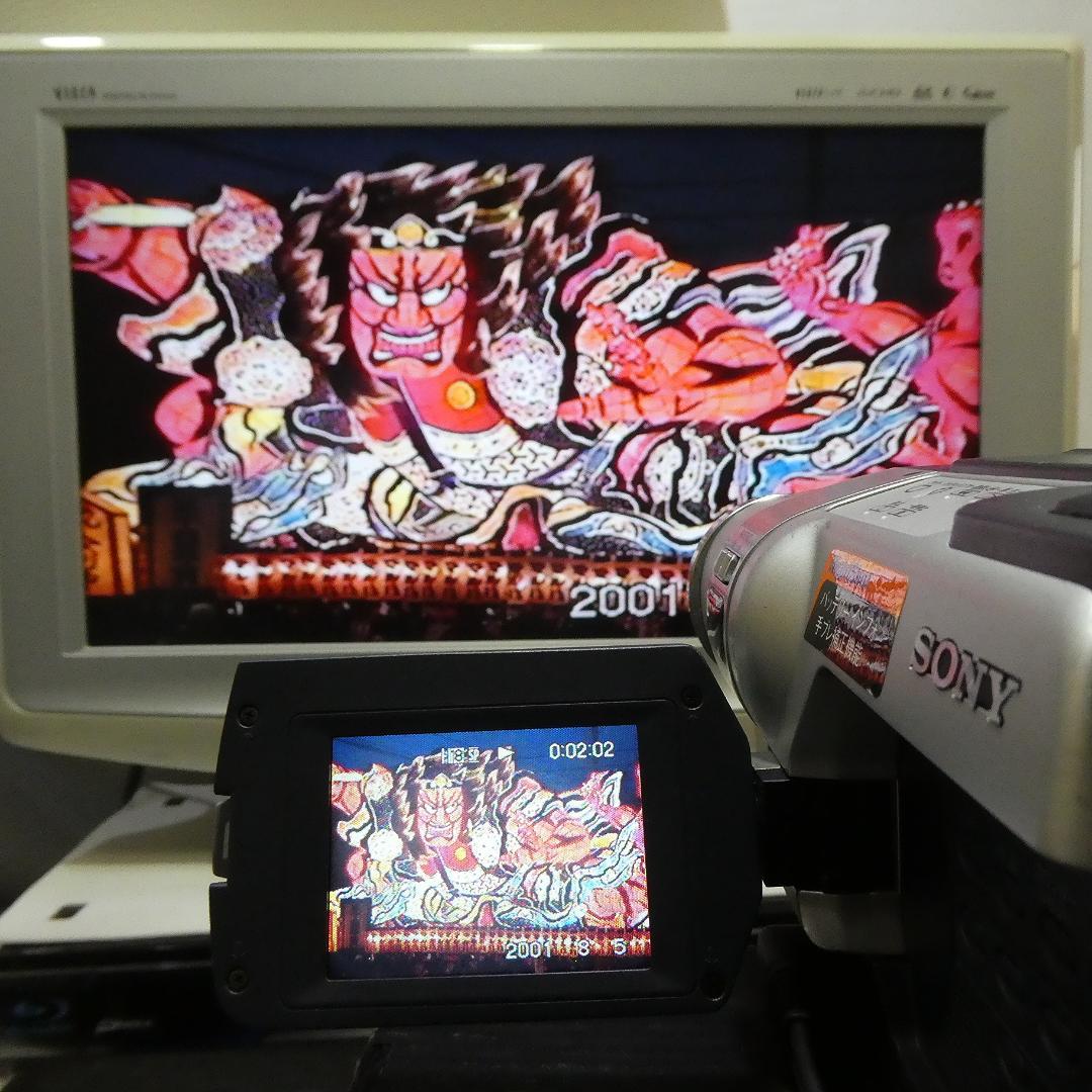 動作良好 Hi8ソニー CCD-TRV106 8ミリビデオカメラ DVD化に最適