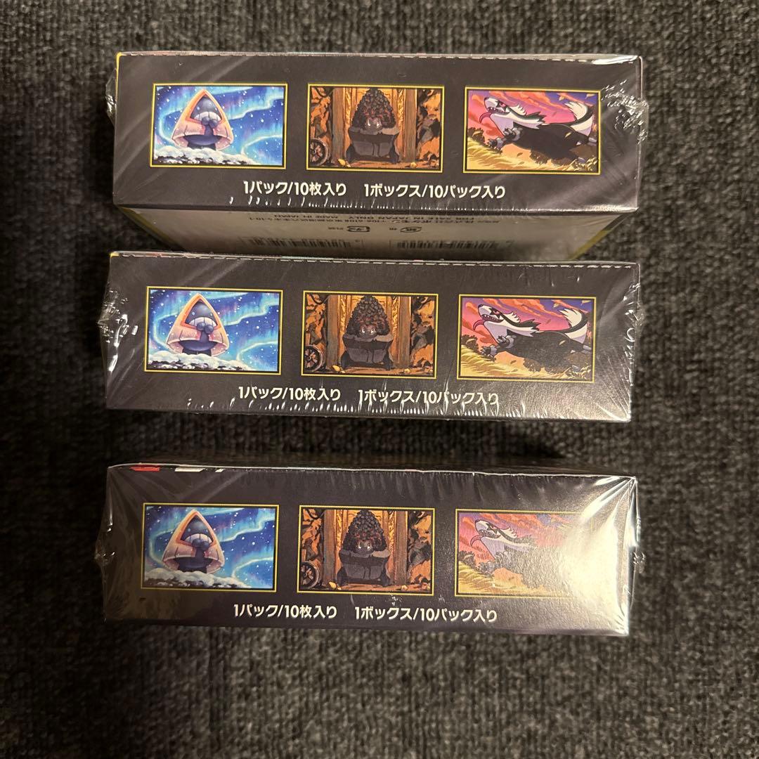 ポケモンカードゲーム MEGAドリームEX 3箱 (シュリンク付)