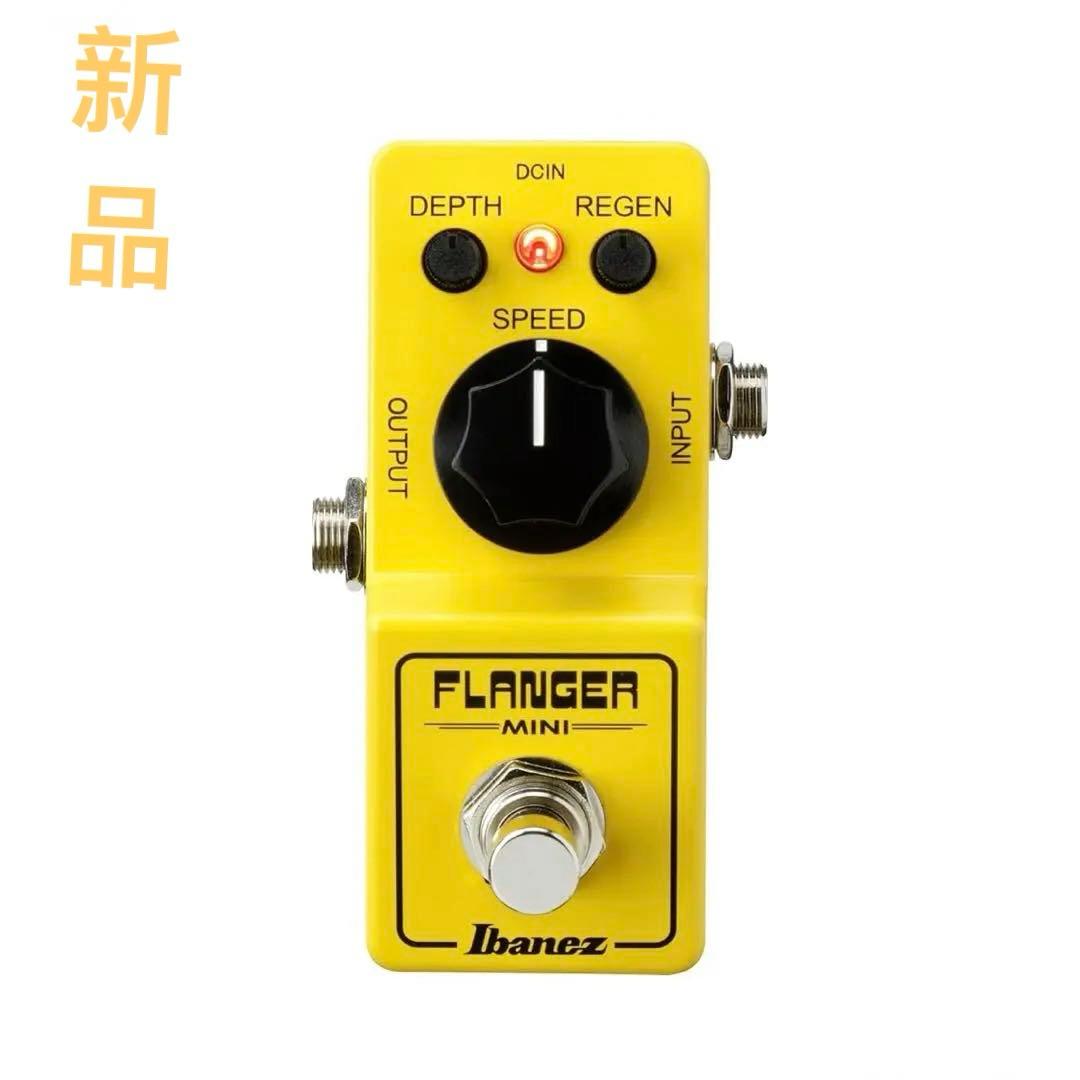 新品　Ibanez アイバニーズ MINIシリーズ フランジャー FLMINI
