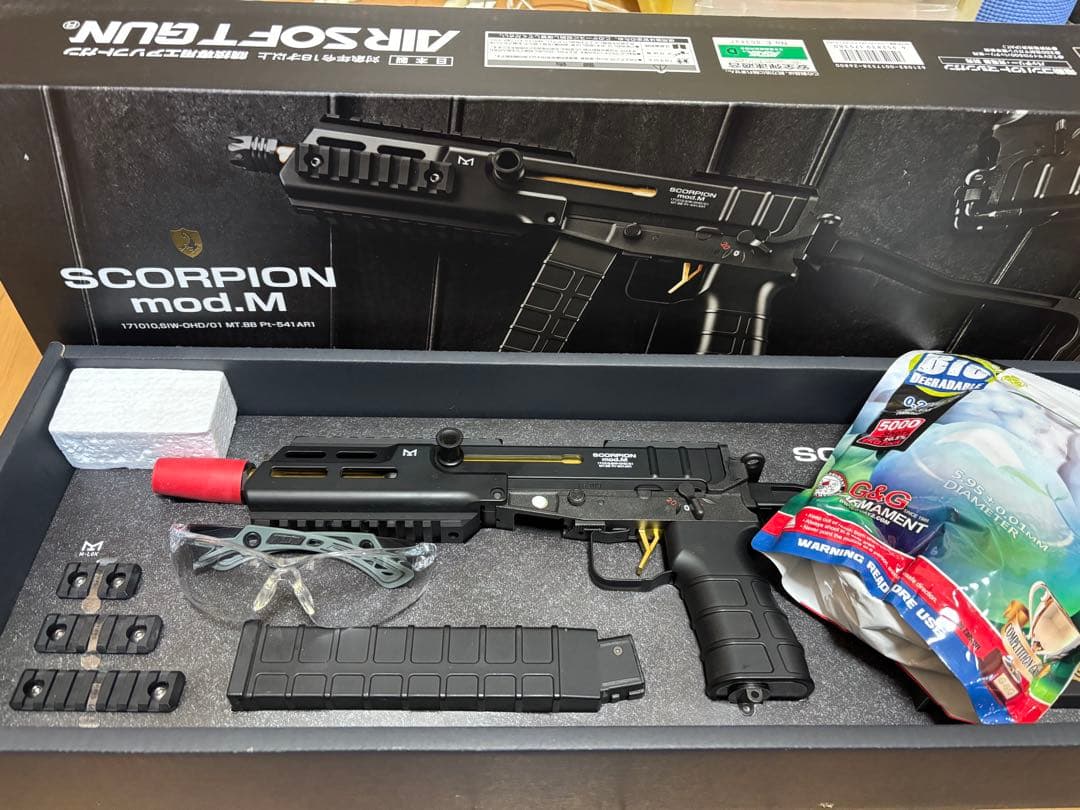 東京マルイスコーピオン MOD.M
