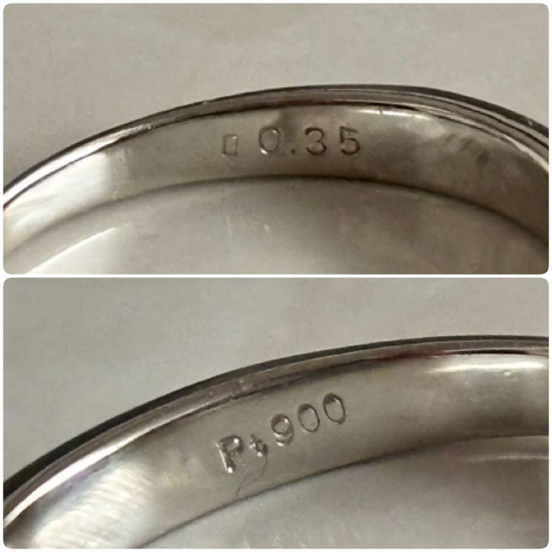 まい様❗️プラチナ天然ダイヤモンドリング エタニティリング0.35ct 鑑別11号