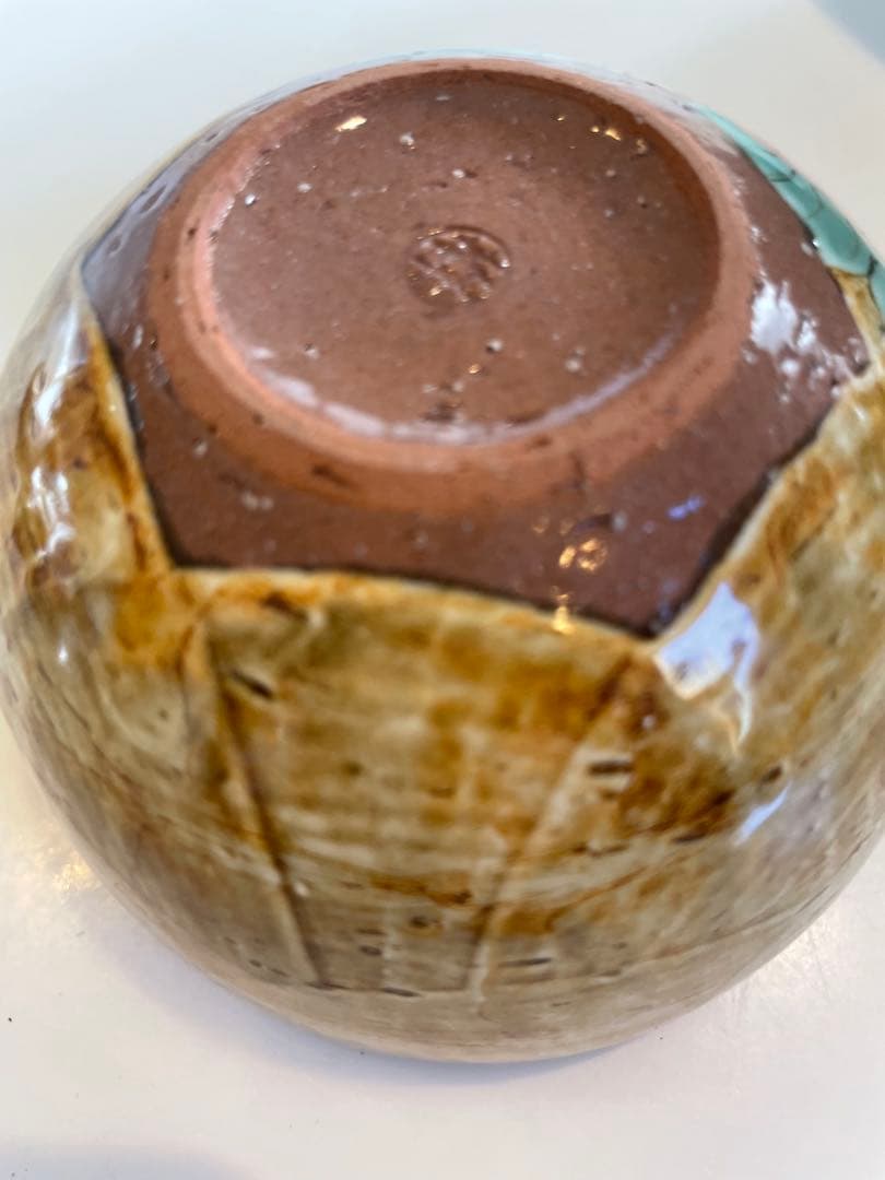 陶葊　陶あん　器