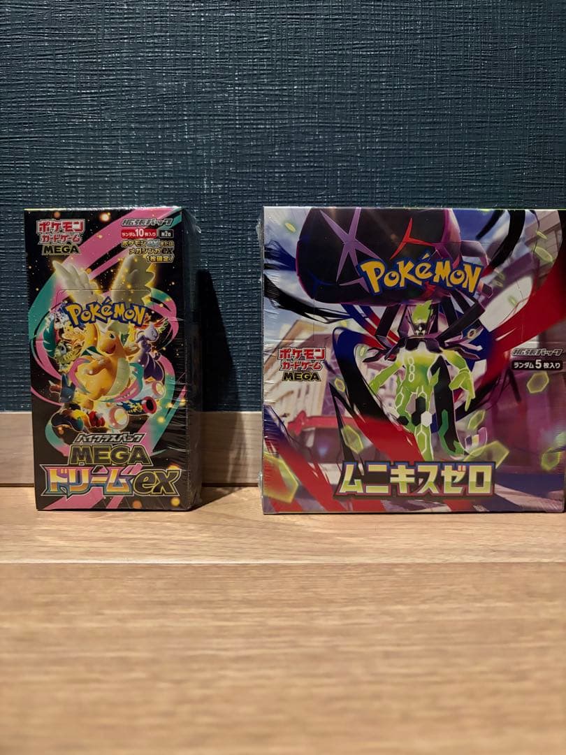ポケモンカード　MEGAドリームex ムニキスゼロ 各1BOX シュリンク付き