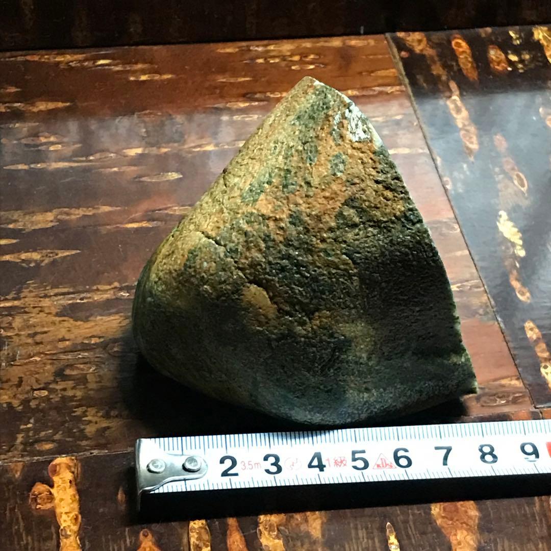 コスモクロア＋ヒスイ　原石　495g