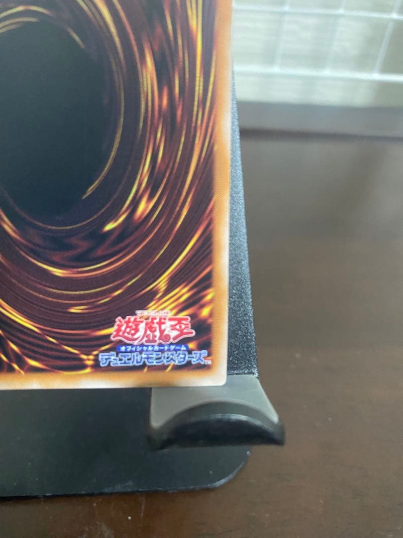 真紅眼の黒竜　レッドアイズブラックドラゴン　25thSE クオシク　絵違い