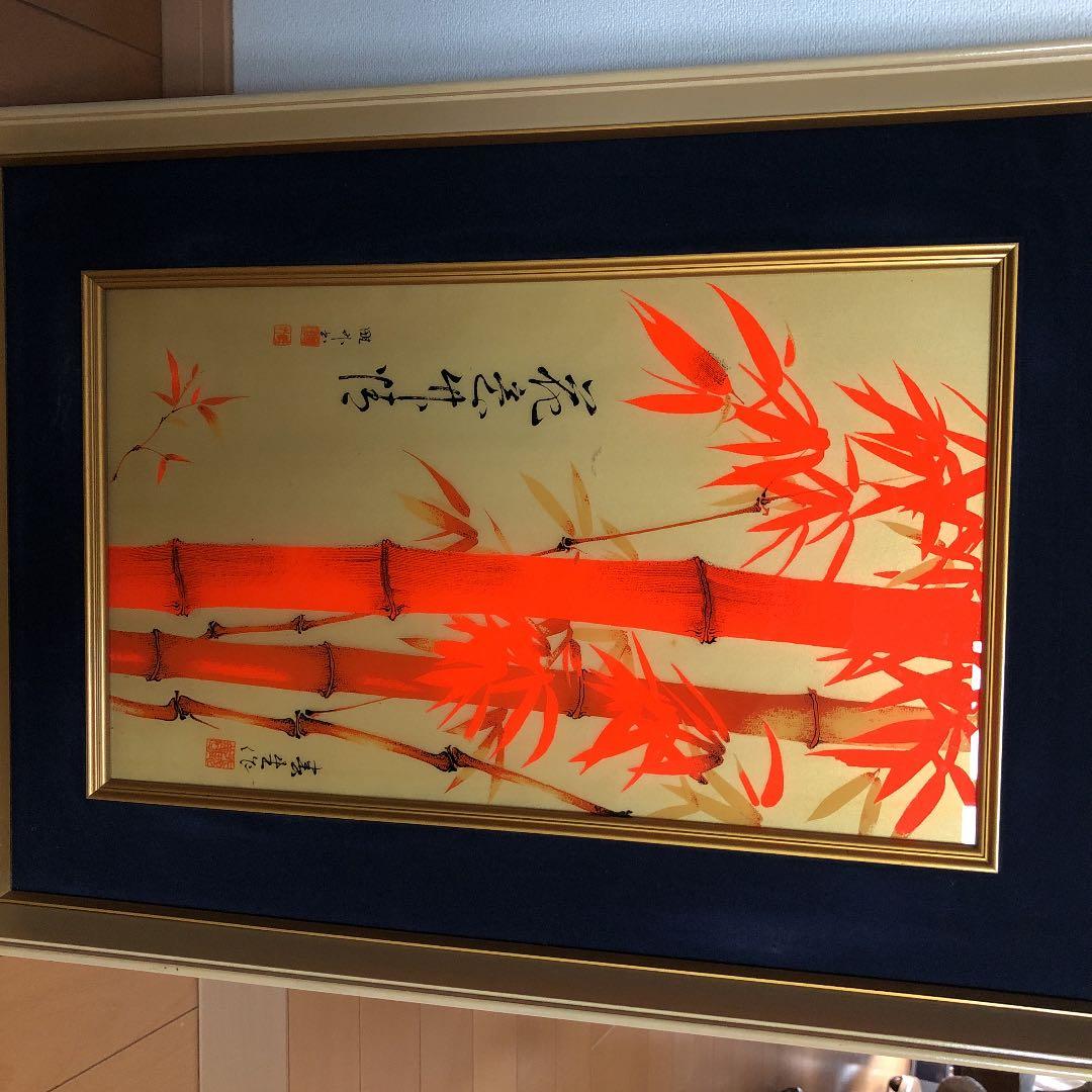 73歳のお客様からいただきました。