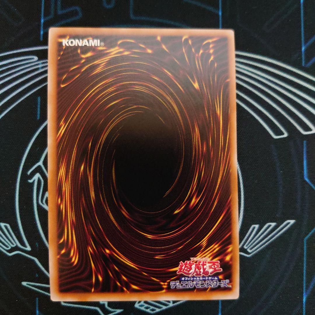 ブラックマジシャンガール 25th 25シク クオシク