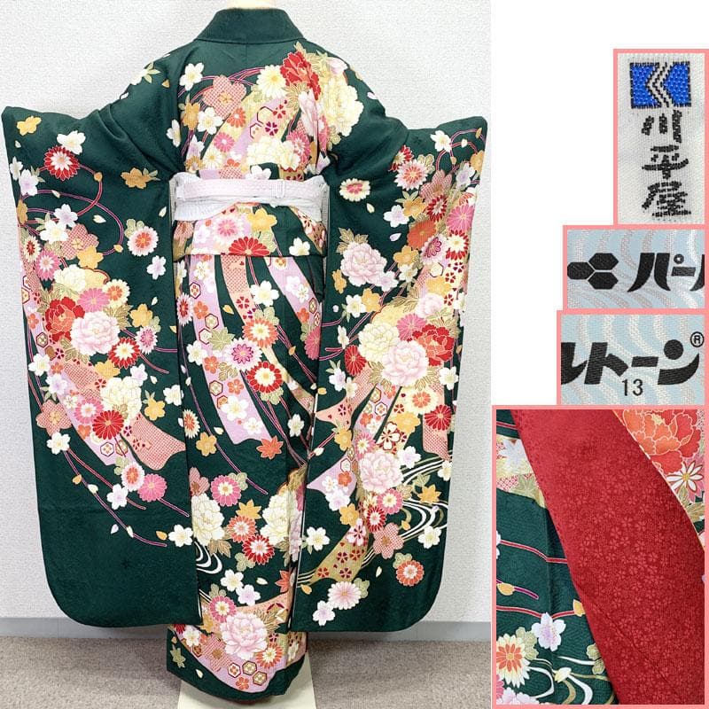510z29, 411y16,小物類☆人気！振袖 高身長な方にも 古典柄 金彩