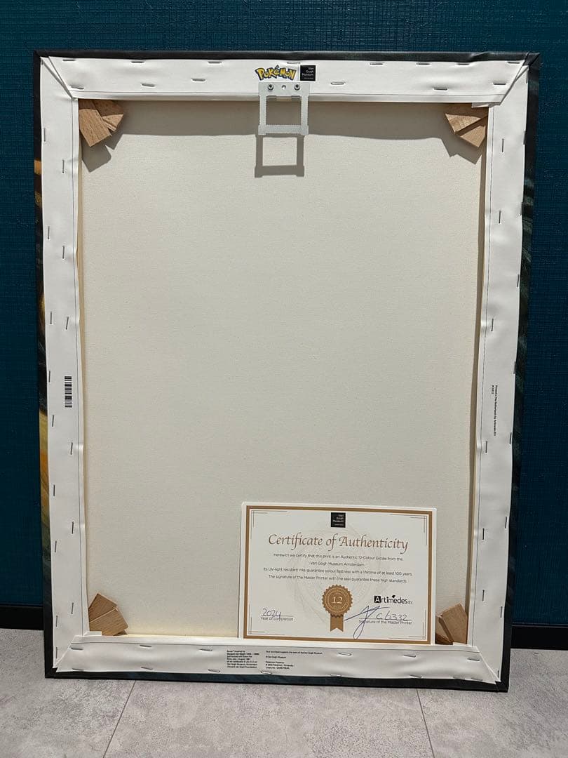 【新品】ゴッホピカチュウ イーブイ　２枚セット　キャンバスM