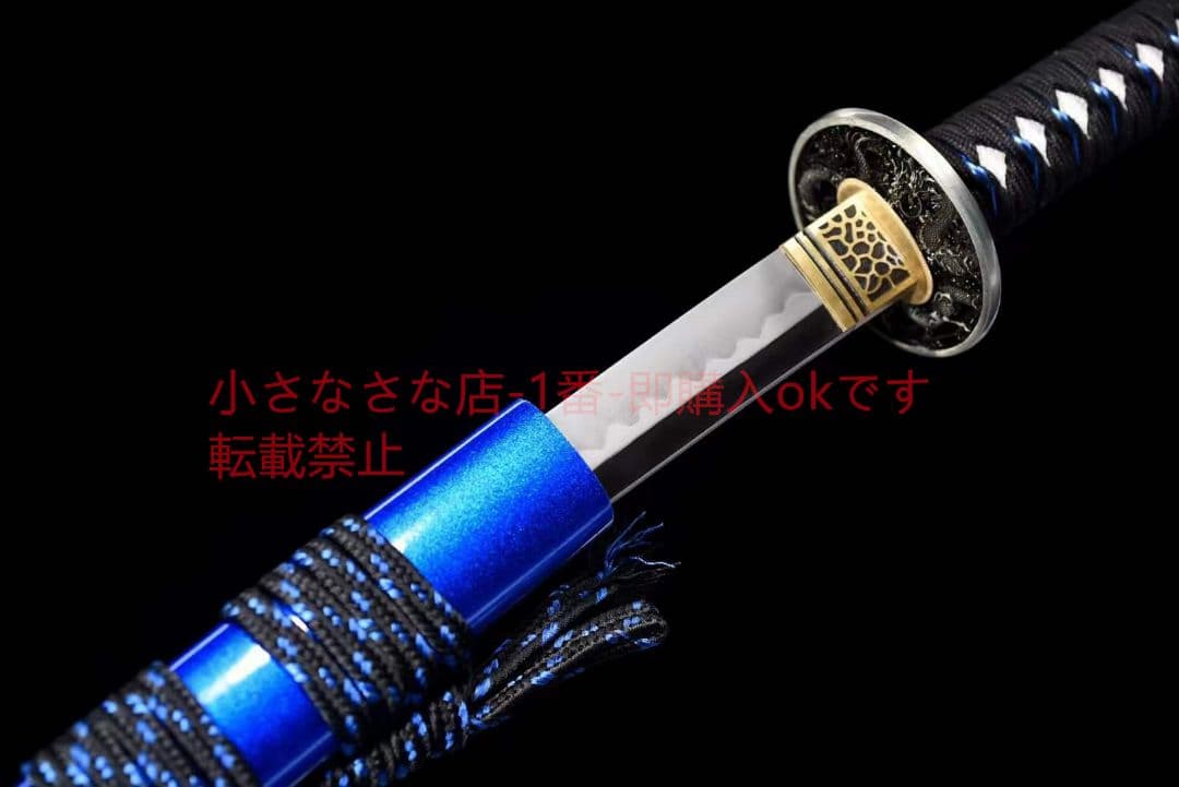 三色研『魅龍』 古兵器 武具 刀装具 日本刀 模造刀 居合刀