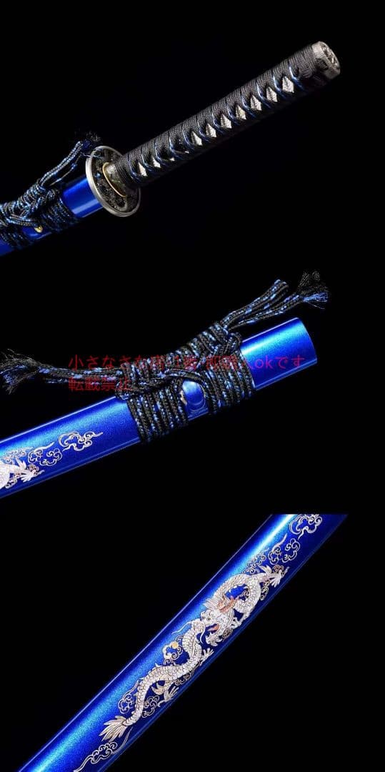 三色研『魅龍』 古兵器 武具 刀装具 日本刀 模造刀 居合刀