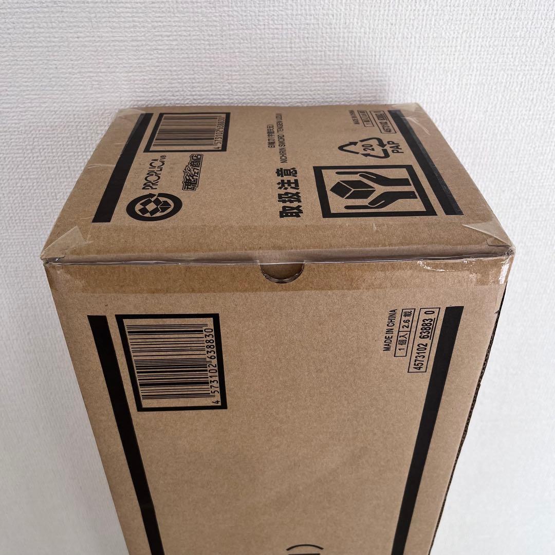 鬼滅の刃 PROPLICA 日輪刀（宇髄天元）