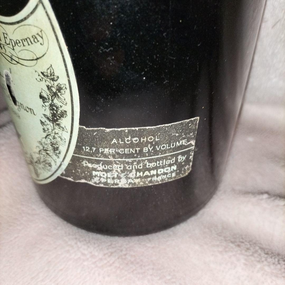 【未開栓】Dom Perignon ドンペリニヨン ヴィンテージ 1969古酒