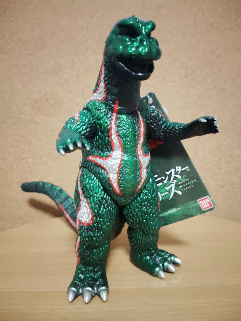 “GODZILLA THE ART”Limited set of 3