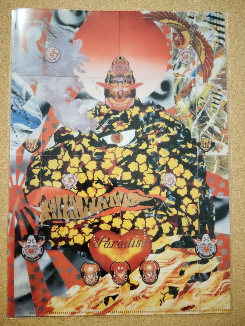 “GODZILLA THE ART”Limited set of 3