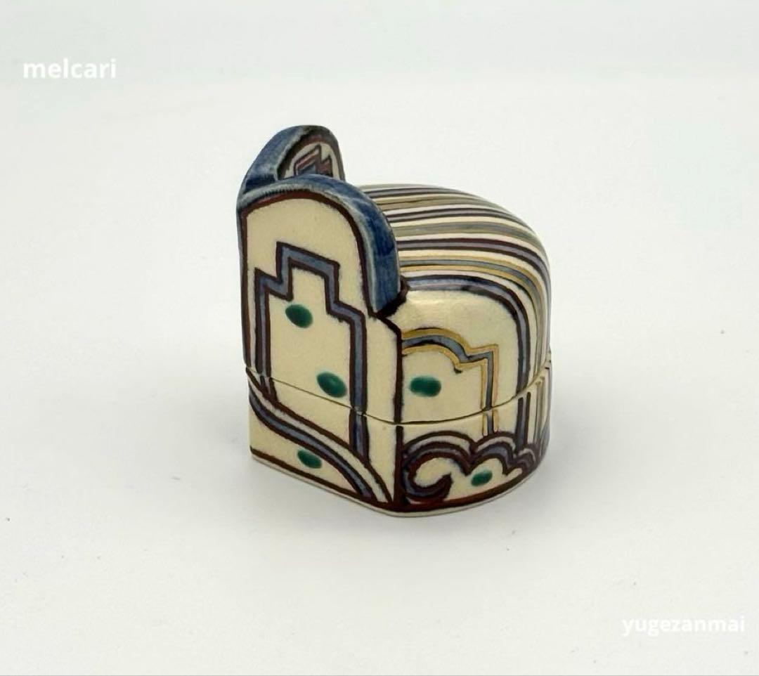 清閑寺窯　杉田祥平　絵安南冠　香合　茶道具　本人作