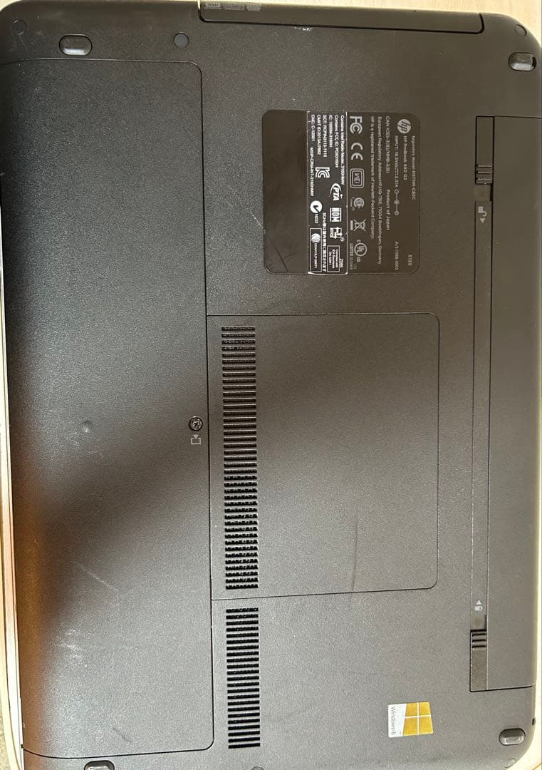 HP ProBook 450 G2 ノートPC第5世代Windows11pro