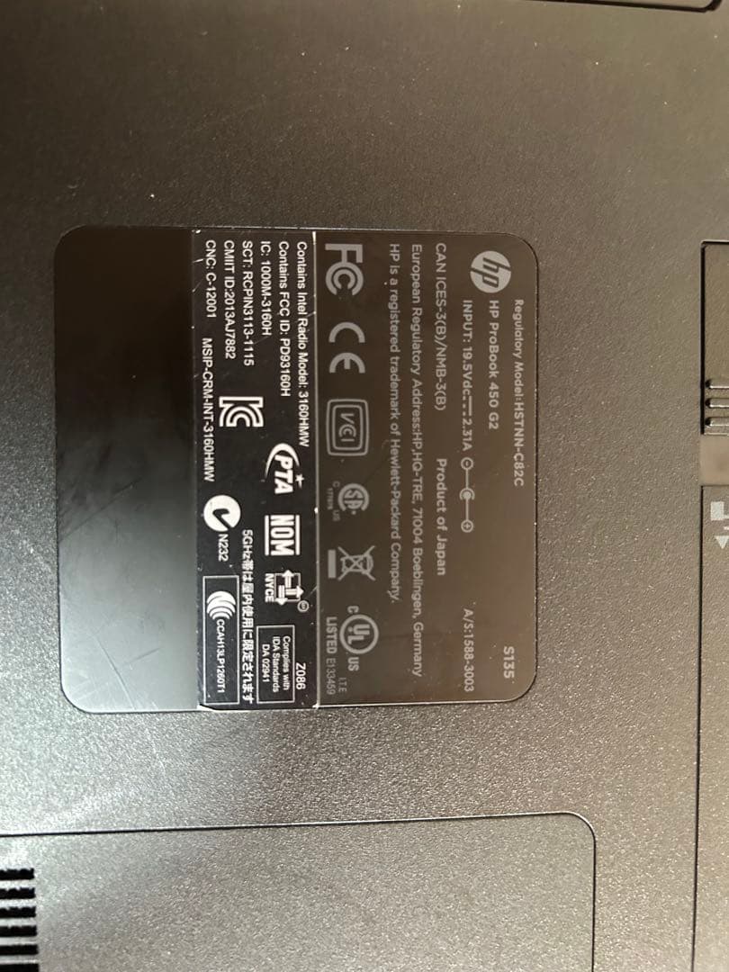 HP ProBook 450 G2 ノートPC第5世代Windows11pro