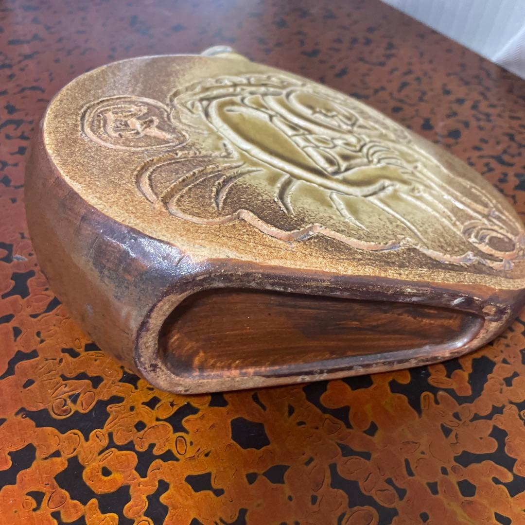 【北川民次】　酒壺