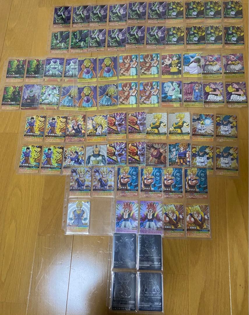 ☆ ドラゴンボールデータカードダス まとめ売り ☆