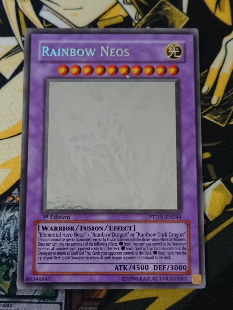 遊戯王 レインボーネオス 英語版 ホログラフィック ホロ ゴースト 1st ①