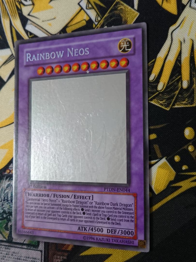 遊戯王 レインボーネオス 英語版 ホログラフィック ホロ ゴースト 1st ①