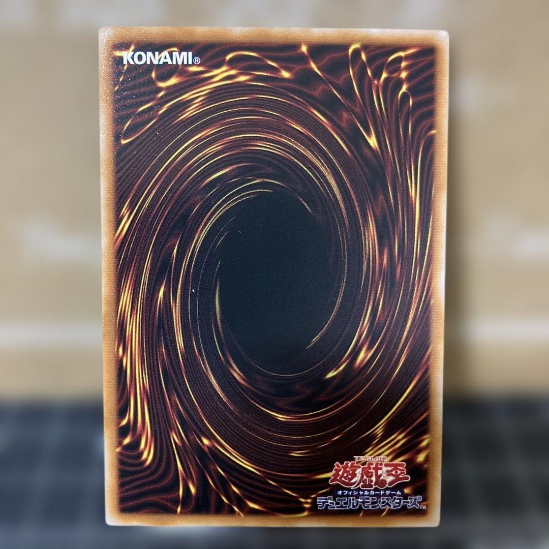 遊戯王　閃刀姫レイ　プリズマティックシークレットレア　1枚