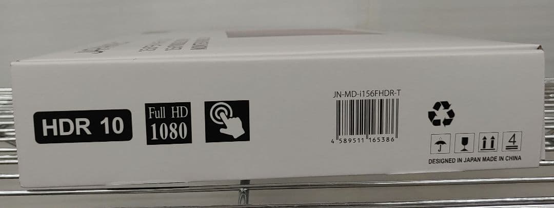 9336　JAPANNEXT 15.6インチ モバイルモニター