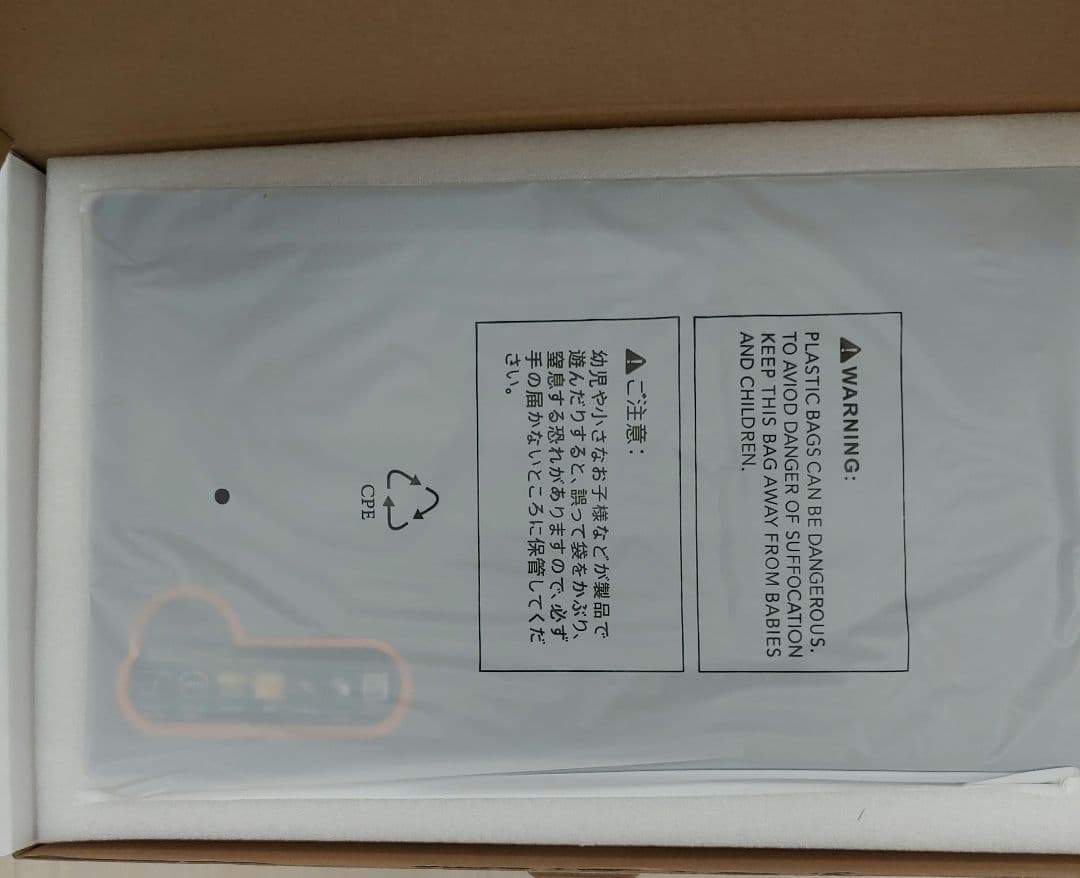 9336　JAPANNEXT 15.6インチ モバイルモニター