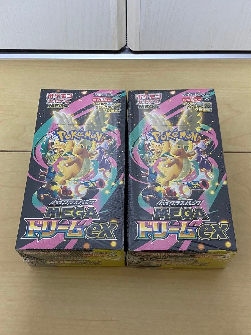 インフェルノX 4BOX MEGAドリームex 2BOX