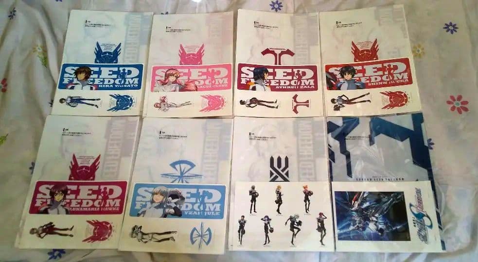 一番くじ 機動戦士ガンダムSEED G賞 クリアファイル キラ ラクス 全8枚