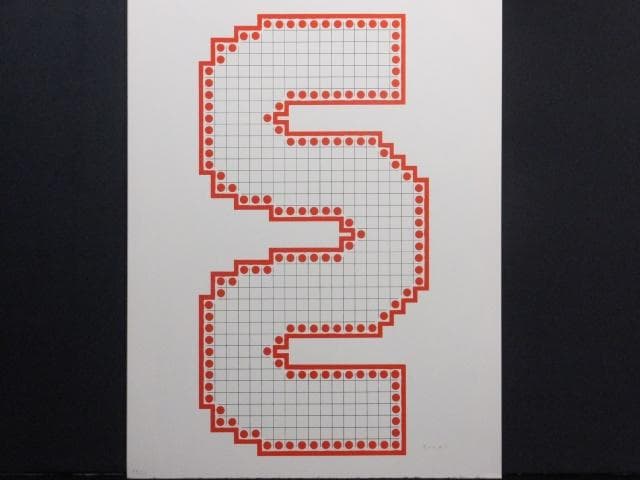 現代美術 菅井汲　直筆サイン『VARIATIONS Ⅱ』 リトグラフ 0723Y