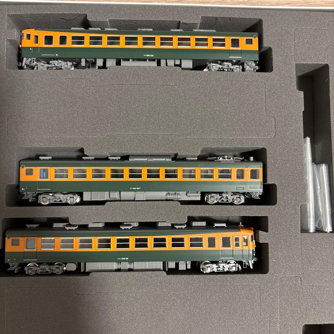 TOMIX 98854 165系 東海 3両