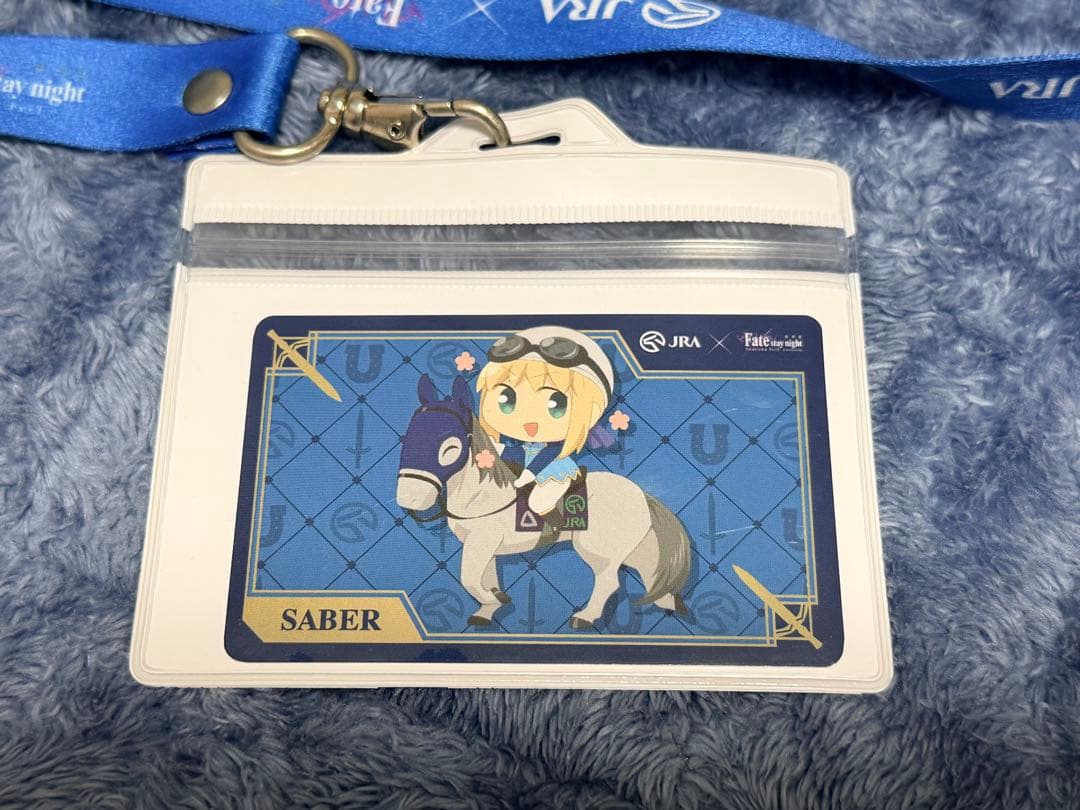 d*3様 Fate JRA 競馬 限定 ストラップ セイバー