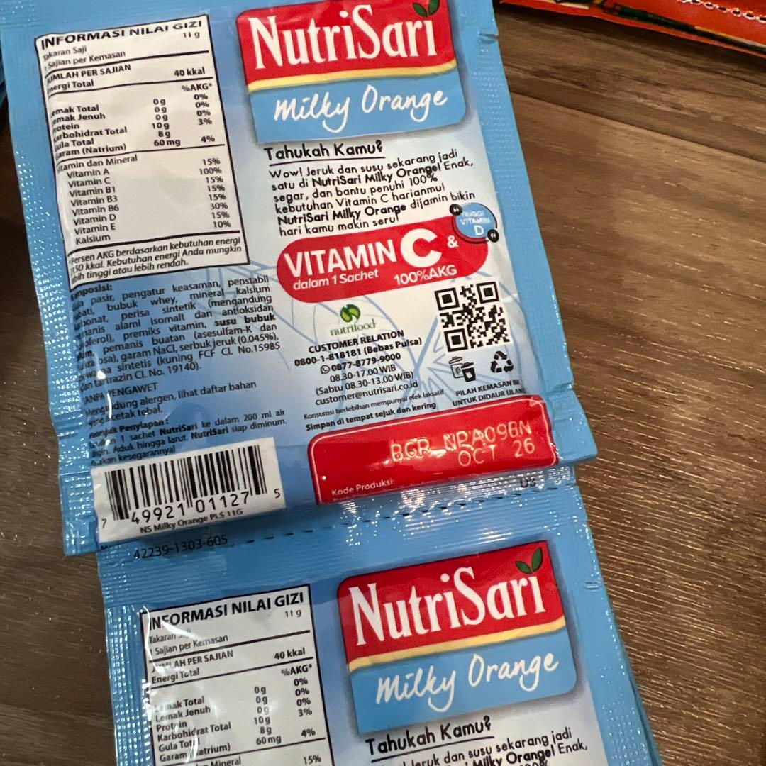 友子ー NUTRISARI 17セット