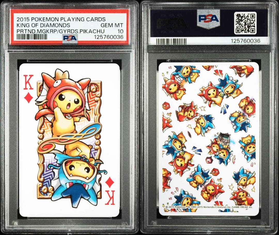 PSA10 ごっこピカチュウ ポンチョ　トランプ　ダイヤのキング　ヒロシマ限定