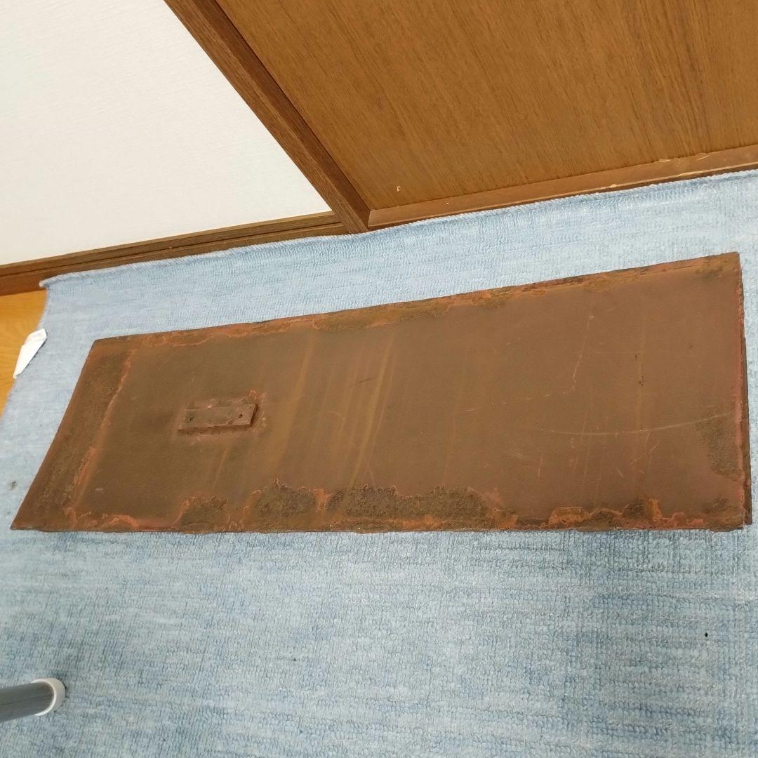 【鉄道部品】コキ50000 車体切り抜き(札差)