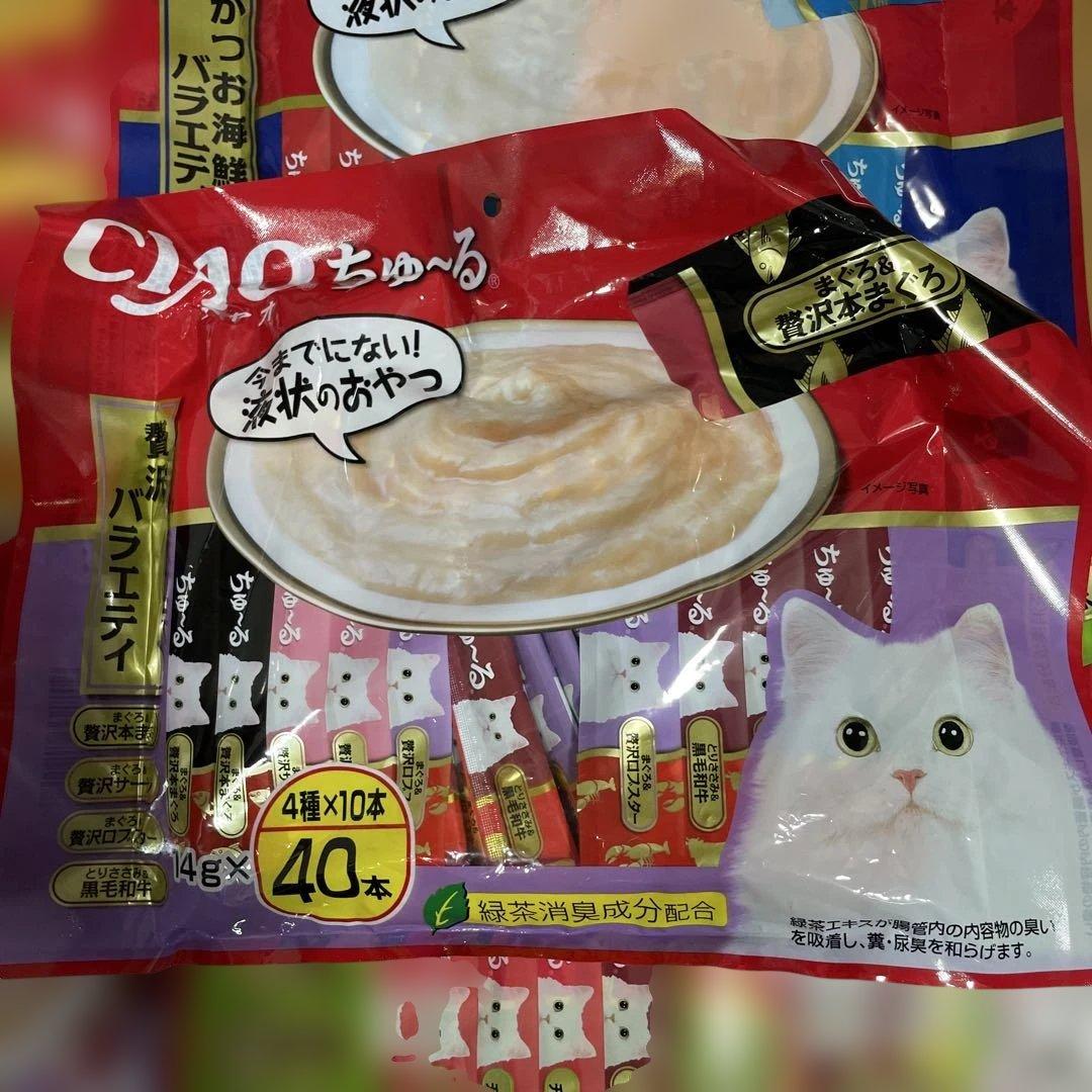 CIAO ちゅーるバラエティ ゼリー 40本入り 10袋 計400本