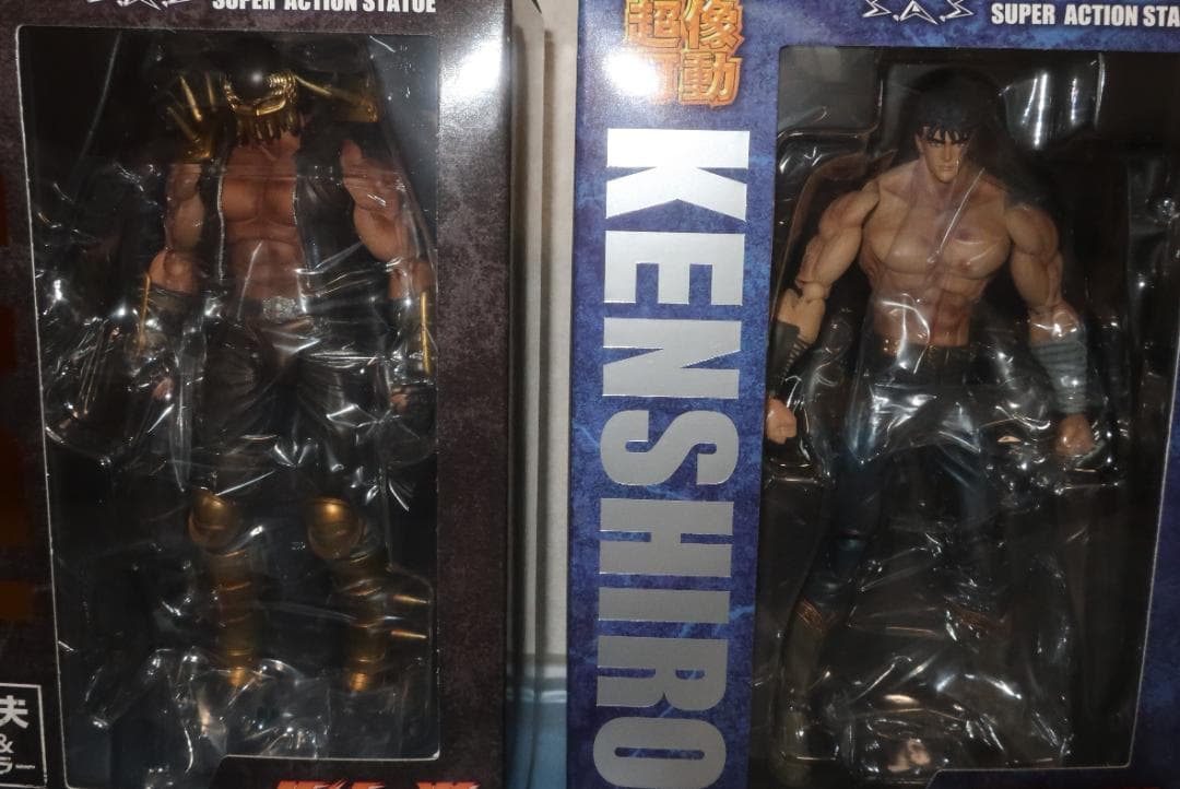 超像可動 北斗の拳 4体セット