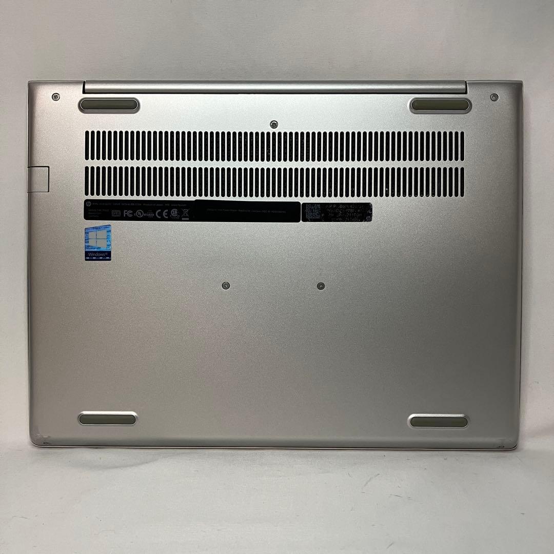 美品 PROBOOK 430 G7 第10世代 i5 16GB 13.3型 B5